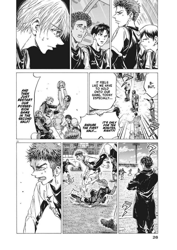 Ao Ashi, Chapter 246 image 16